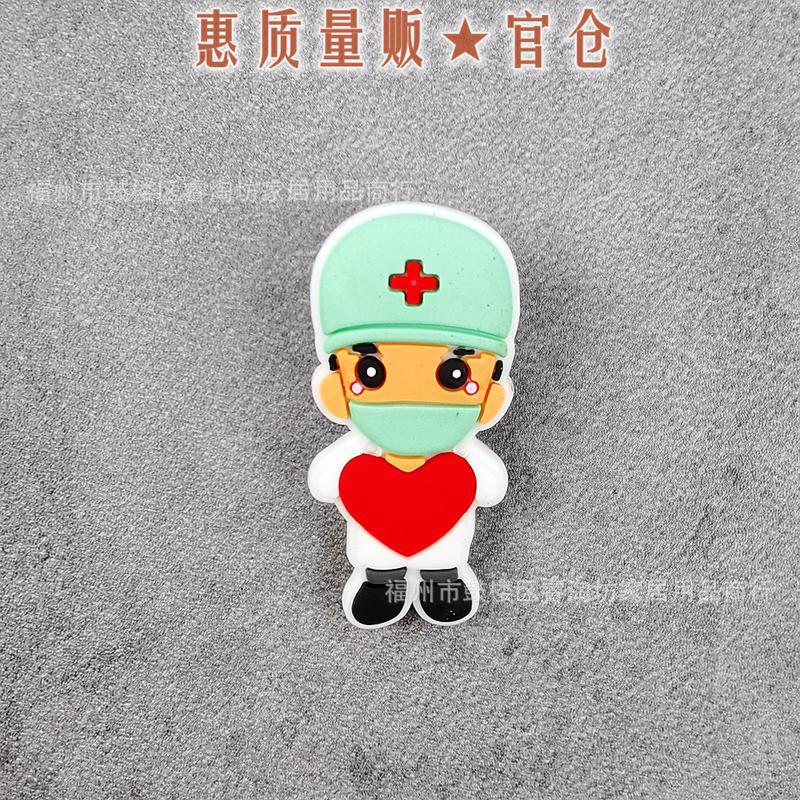 新医护 (7).jpg