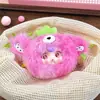 Muñeca de Caja Sorpresa de Peluche Creativa, Colgante de Mochila Lindo para Niña, Regalo de Cumpleaños para Mejor Amiga o Niña