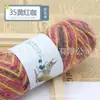 Grupo de lana de ardilla bufanda gorro tejido a mano hilo secundario plumón de fénix hilo de felpa de grosor medio venta al por mayor de fábrica