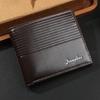 Vendas Diretas da Fábrica Carteira Masculina Retrô Estampada Bolsa Curta com Zíper Promoção Transfronteiriça Amazon Porta-Moedas Fino