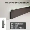 Rodapé Luminoso de Liga de Alumínio Ultra-estreito 2cm Minimalista Invisível Tira de Luz de Silicone Linha do Chão Linha do Pé Curva