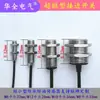 Interruptor de proximidad empotrado ultracorto M8M12M18M30, sensor de cabeza plana de CC de tres hilos de dos hilos normalmente abierto normalmente cerrado