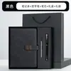 Caixa de Presente Conjunto de Cadernos com Padrão de Janela com Logotipo Personalizado para Escritório Comercial Presentes e Lembrancinhas Corporativas