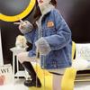 Otoño e Invierno 2026 Nuevo Estilo Coreano Holgada y Versátil Casual Chaqueta de Mezclilla Engrosada Forrada de Polar para Mujer Ins