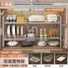 Estante retráctil para fregadero de cocina, explosivo, laminado, multifuncional, para el hogar