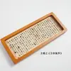 Imanes para Refrigerador de Papel de Arroz, Marcos para Fotos de Madera Maciza, Imanes Antiguos para Refrigerador, Imanes para Refrigerador de Atracciones Turísticas, Hechos a Medida