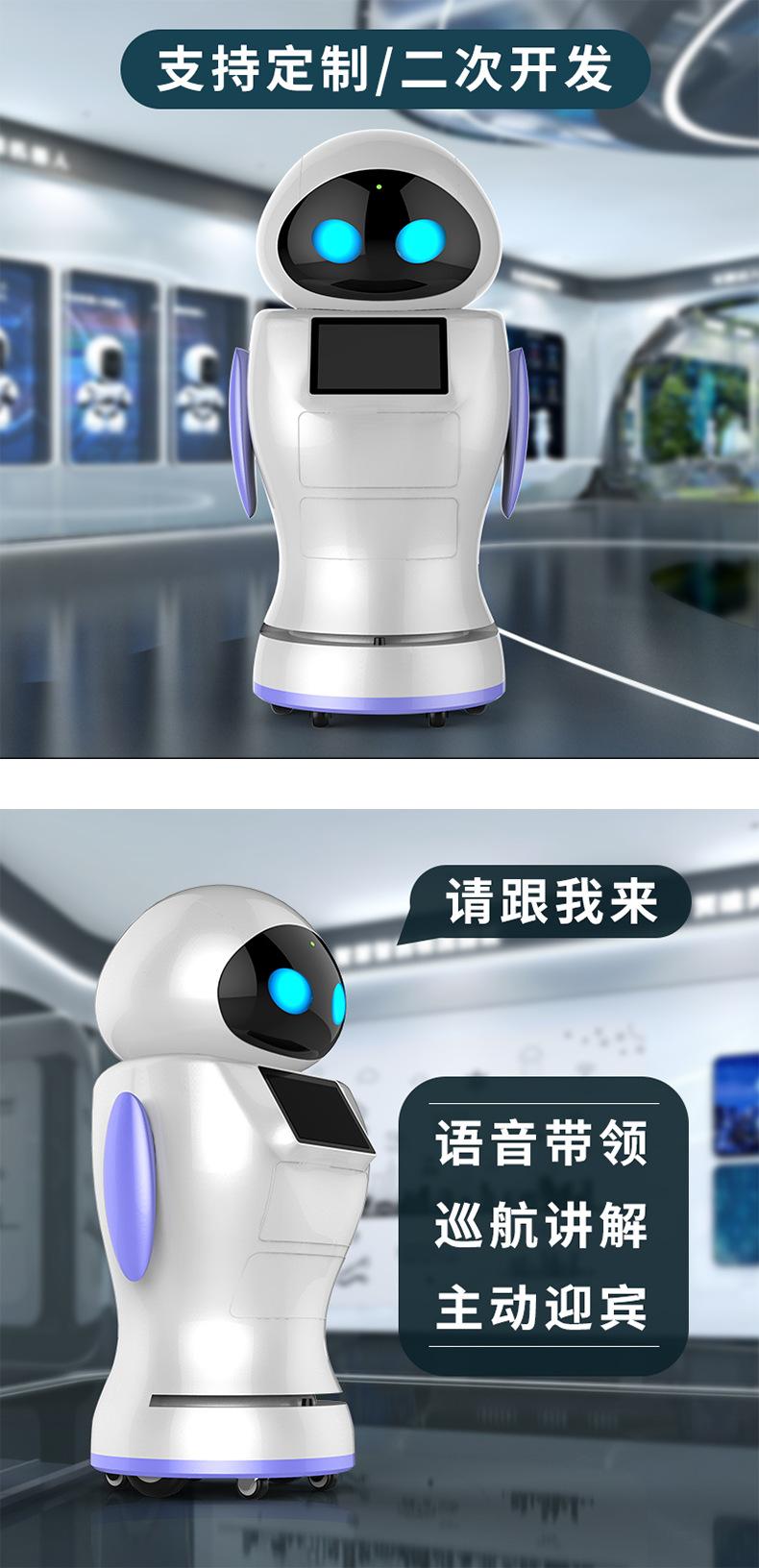 详情_04.png