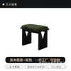 Silla de Madera Maciza para Cafetería Taburete de Mesita de Noche para Tienda de Té con Leche Banco para Dormitorio Asiento con Cojín Suave Taburete para Cambiar Zapatos Muebles de Gama Alta