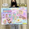 Juguetes de Casa de Juego para Niños Educativos Cocina Artificial Juguetes de Cocina Set de Vajilla para Niñas Caja de Regalo Grande Regalo Institucional