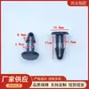Adecuado para clips de puerta interior de coche Honda y Toyota, clips de fijación para tira de sellado del capó, clips de plástico