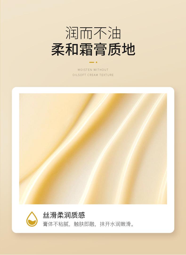 详情_05.jpg