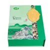 Empaque de Té Verde Impresión Personalizada de Logo Caja Estilo Libro de Gama Alta Caja de Regalo Personalizada Estampado en Caliente Caja de Empaque de Té Verde Personalización
