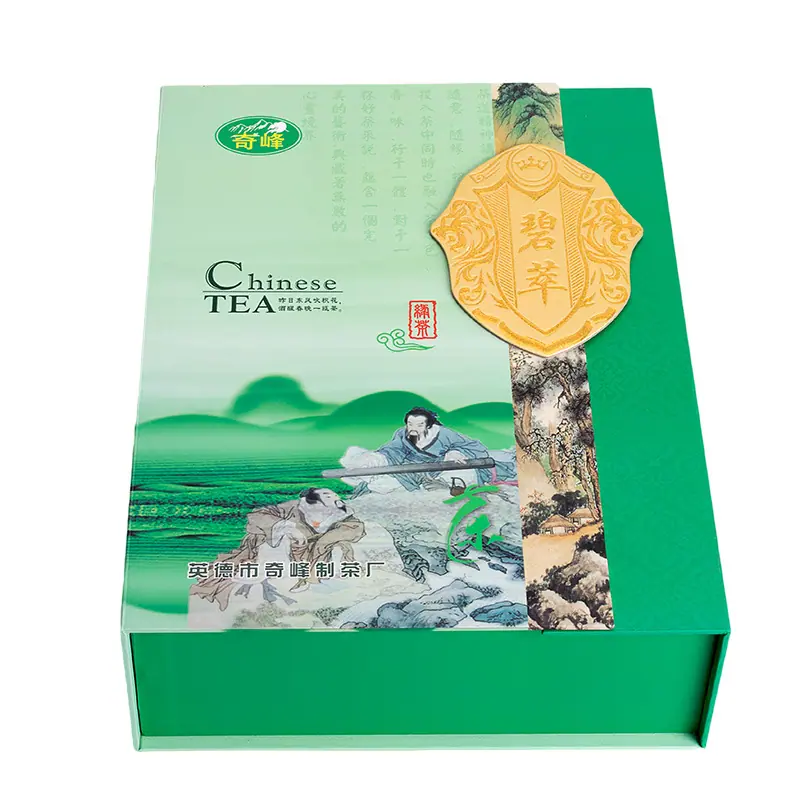 1634548762591-ckt-抠图.png