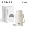 Gucgres Xuan Xiaoqing Botella Termo de Acero Inoxidable Personalizable de Gran Capacidad para Mujeres, Taza Portátil de Regalo para Exteriores