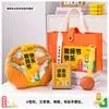 Regalos para el Día del Maestro para estudiantes de preescolar para dar a los maestros, bolsas de tela escolares prácticas, recuerdos para escuelas primarias y secundarias
