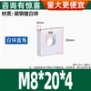 Tuercas Cuadradas Extendidas de Hierro Galvanizado, Tapas Cuadradas para Tornillos, Tuercas Cuadradas para Perfiles de Aluminio, Colección de Tuercas de Corredera M3-M8