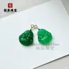 Pingente Natural de Calcedônia Verde Tipo Gelo Pingente de Raposa de Ágata Pingente de Clavícula Pixiu Cor de Jade Pingente S925