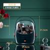 Celebridade Cyber Cápsula Espacial Caixa de Cosméticos Armazenamento de Mesa Multifuncional à Prova de Poeira Caixa de Armazenamento de Cosméticos Porta-armazenamento de Batom Venda por Atacado