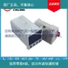 Fábrica original com display digital tamanho 48x interruptor de temperatura e umidade pequena peça de temperatura e umidade em estoque confirme o estoque antes de fazer um pedido