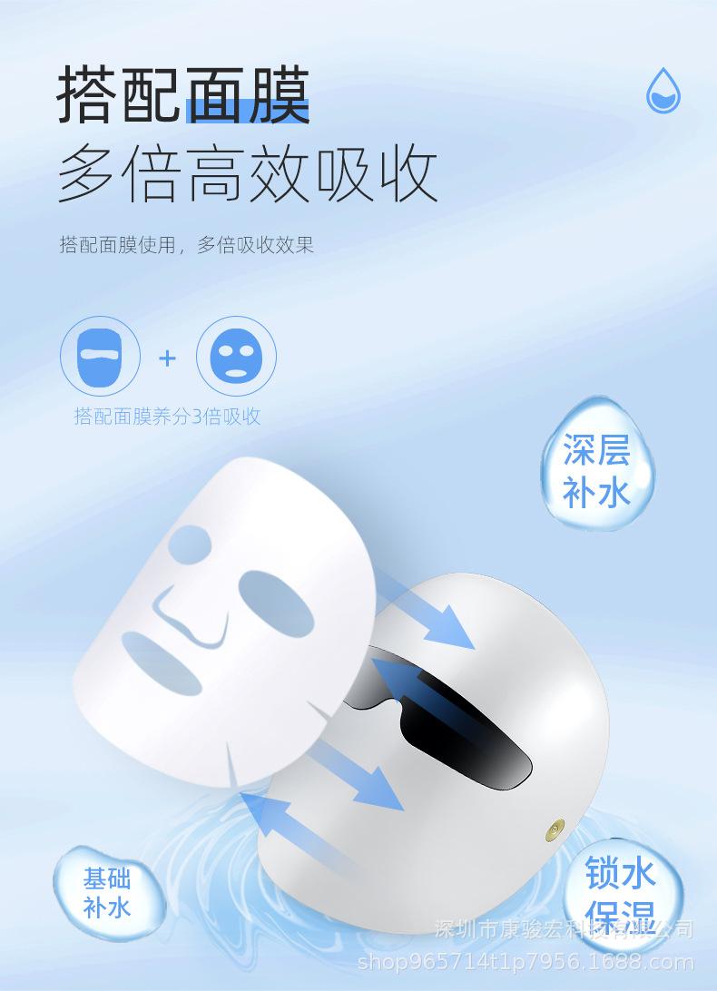 面罩_06.jpg