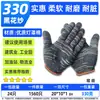 Envío Gratis de Fábrica Guantes de Protección Laboral Guantes de Algodón de Fábrica para el Trabajo Super Resistentes al Desgaste Trabajo Industrial Guantes al por Mayor