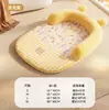 PreventaCama para gato estilo princesa dulce abierta de otoño e invierno, espacio amplio, cama y cojín para perro con estampado floral