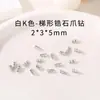 Cobre banhado a kc micro incrustado zircão geométrico garra diamante jóias acessórios material ouro revestido cor ouro retenção zircão prego broca