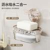 Estante de almacenamiento para jabonera de ventosa de libélula para el hogar, cocina, baño, sin perforaciones, montado en la pared, con drenaje, para jabón y esponja