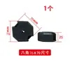 Soporte de caja de conexiones de molde de aluminio bloque de posicionamiento de conducto empotrado de agua y electricidad placa de película de aluminio para caja de conexiones 86 base de junta de parada de agua de aluminio goma