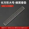 Suporte para Incenso Algodão à Prova de Fogo Queimador de Incenso Almofada à Prova de Fogo de Aço Inoxidável Suporte para Incenso Bobina de Incenso Suporte para Incenso Almofada para Incenso Incenso Suporte para Incenso