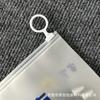 Estuche translúcido esmerilado con lengüeta para lápices, útiles escolares, impermeable, papelería, almacenamiento para exámenes de estudiantes, estuche neutro para lápices, personalización