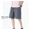 Shorts de hombre de color liso, nuevos de verano casual holgados de seda helada talla grande finos para baloncesto deportivos