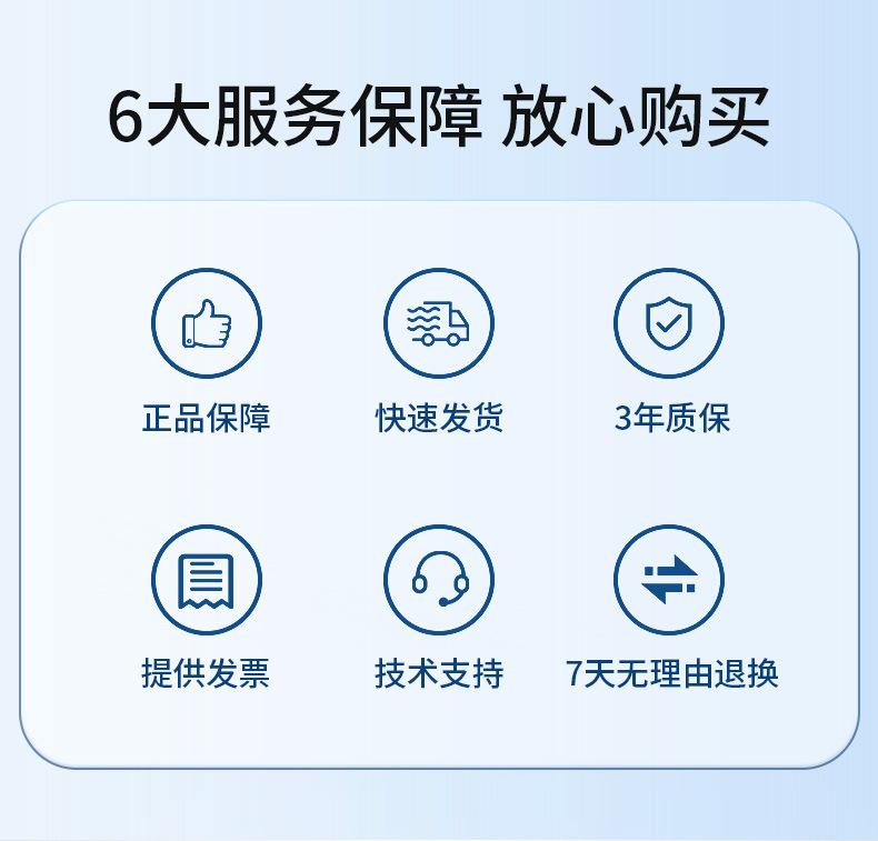 详情_10.jpg