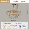Lámpara de araña de cristal de lujo moderna accesible 2025 Nueva luz principal para sala de estar, restaurante, dormitorio, lámparas elegantes de lujo Zhongshan