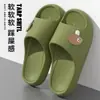 Pantuflas de hongo de suela blanda para mujer, antideslizantes para uso en casa, nuevas pantuflas de pareja para baño y uso en exteriores para hombre