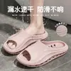 Pantuflas antideslizantes y resistentes al olor de suela gruesa de EVA para hombre, con una sensación cómoda, adecuadas para uso en el baño interior, para bañarse y de doble propósito para el hogar y el exterior