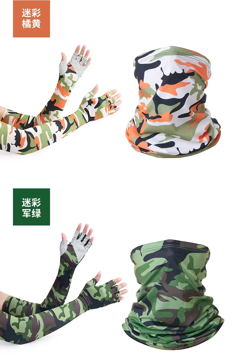半指手套+冰丝围脖_14.jpg