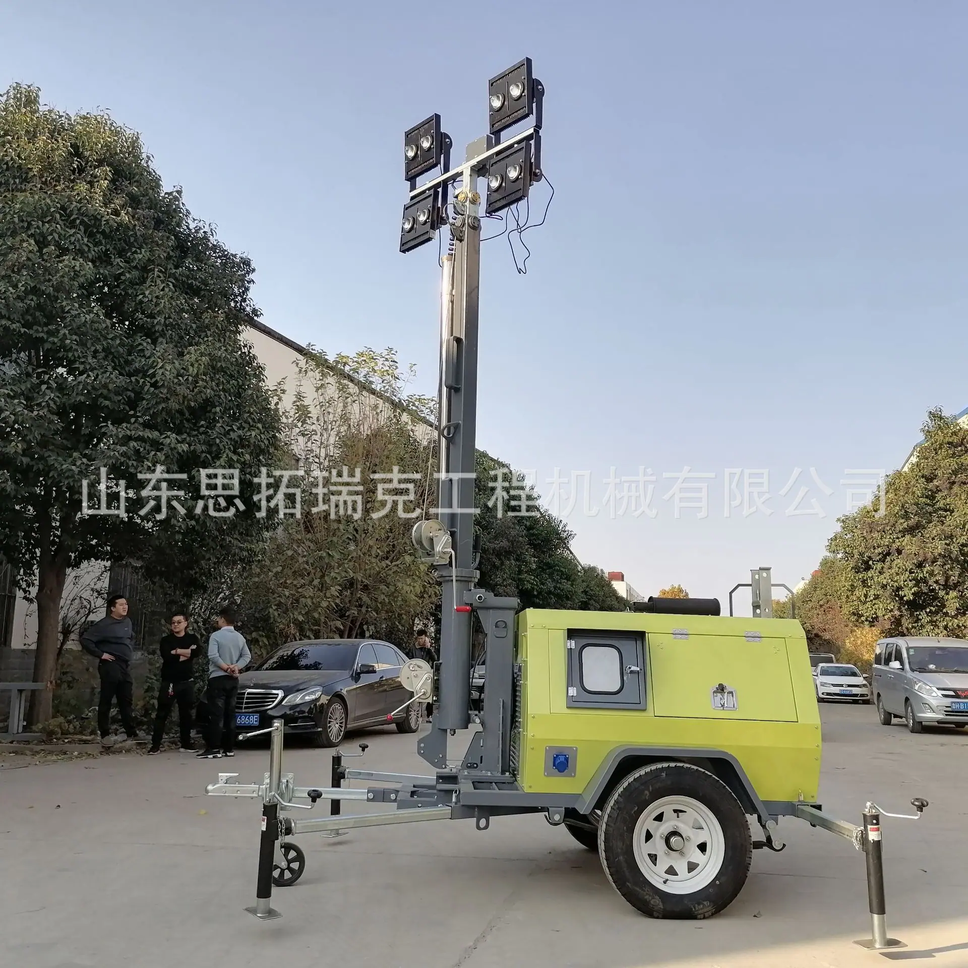 夜间施工手推移动照明车 拖车式手摇升降照明灯塔 多方位转动灯车
