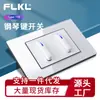 Tipo 118 Diseño de Vidrio Templado Tecla de Piano Blanca Enchufe de Interruptor 16/20A Enchufe Universal Estándar Americano, Británico y Europeo