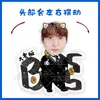 Adorno de Escritorio Eléctrico Vibratorio Zhang Yuan Estilo Mismo de Tiktok Soporte Papel Plástico Sello Periféricos