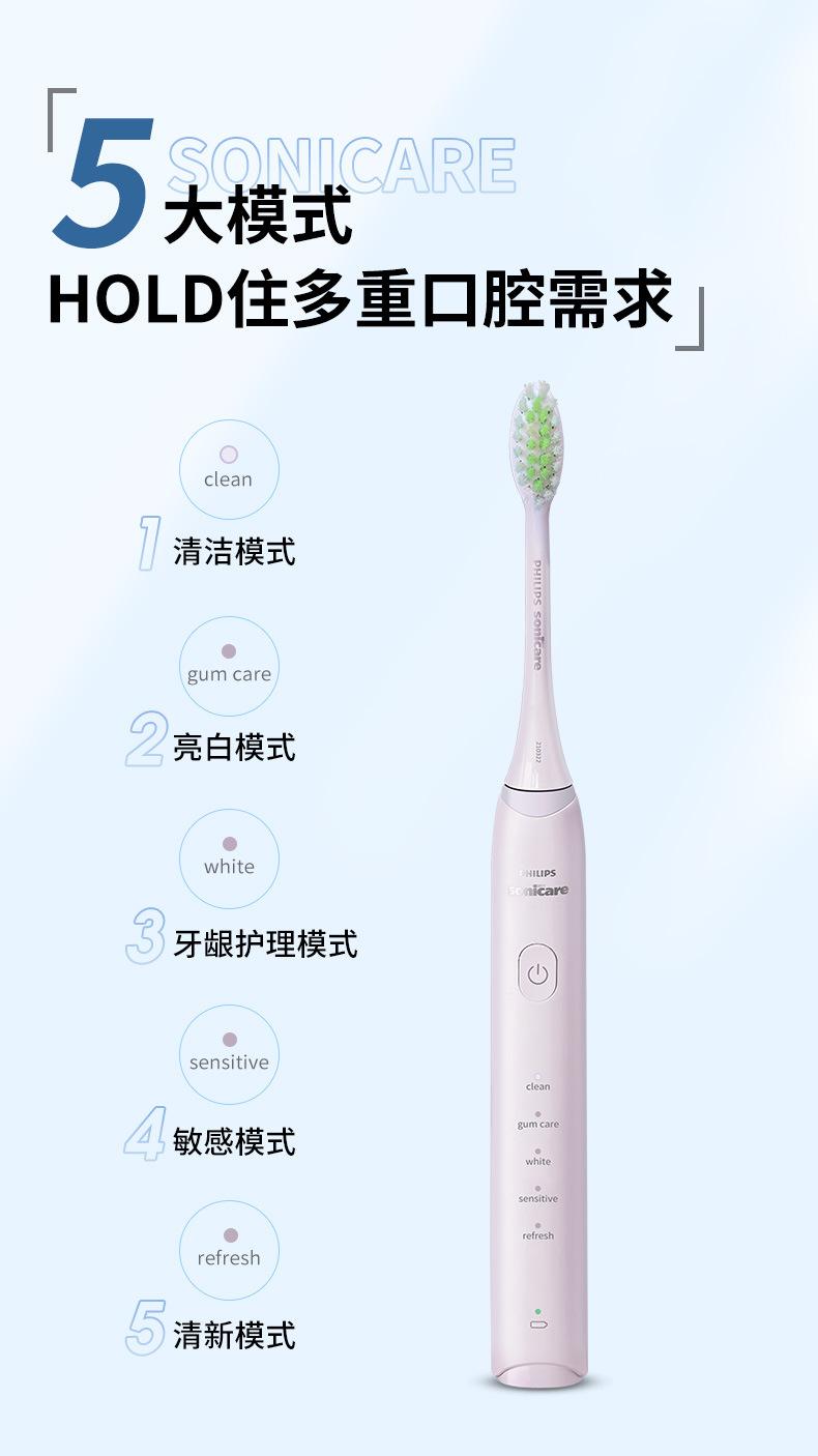 详情_02.jpg