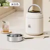 Lonchera portátil microaislada de acero inoxidable 304 para el hogar, estudiantes y trabajadores de oficina, recipiente para almuerzo portátil, regalo