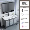 Gabinete de banheiro para varanda com pia integrada, conjunto de gabinete de banheiro de piso, lavatório de cerâmica