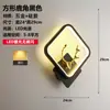 Luminária de Parede LED Moderna para Quarto, Design Criativo Minimalista Moderno para Sala de Estar, Varanda, Escada, Corredor, Luminária de Parede Estilo Nórdico