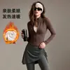 Conjunto de Pilates suave y cálido al tacto de la piel, top con cremallera moldeador, pantalón de falda acampanada de dos piezas falsas con cordón lateral, conjunto de dos piezas