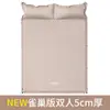 Colchão inflável acampamento ao ar livre colchão inflável automático portátil dobrável tapete de chão colchonete de dormir barraca de acampamento à prova de umidade