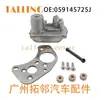 059145725J es adecuado para motor de turbocompresor de coche Volkswagen Audi actuador de turbocompresor