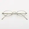 Armação de Óculos Vintage Elegante para Senhora com um Visual Cool e Sofisticado, Puro Desejo, Formato Côncavo, Óculos de Grau Rejuvenescedores