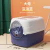Directamente del fabricante: Bandeja de Arena para Gatos Extra Grande, Inodoro para Gatos, Antisalpicaduras, Bandeja de Arena Abierta Gigante para Gatitos, Mayoreo