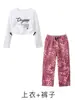 Roupas de Jazz para Meninas, Conjunto Moderno Cropped Estilo Coreano, Roupas da Moda para Passarela de Meninas, Roupas de Performance de Jazz para Crianças